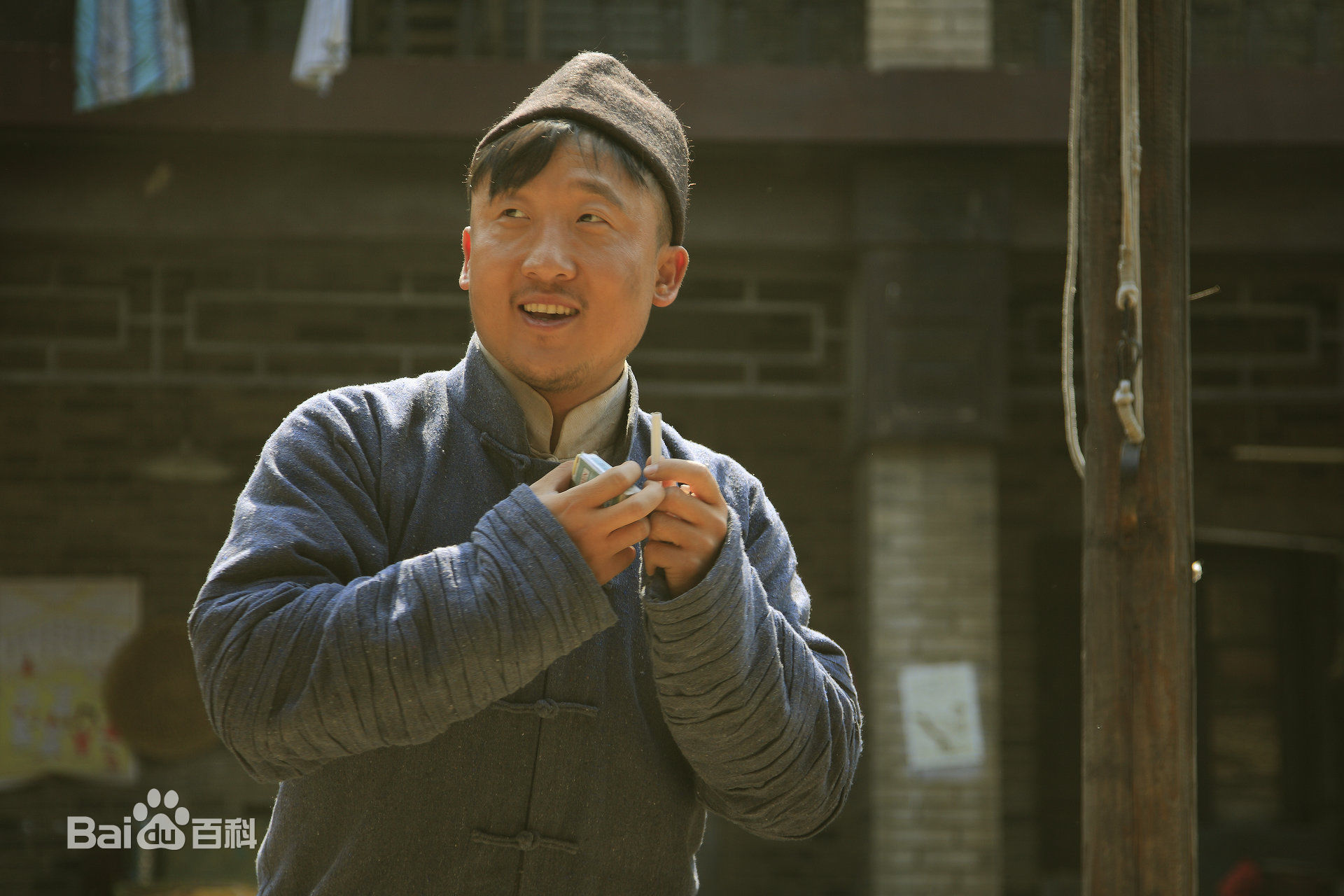 李思博电视剧《王大花的革命生涯》剧照