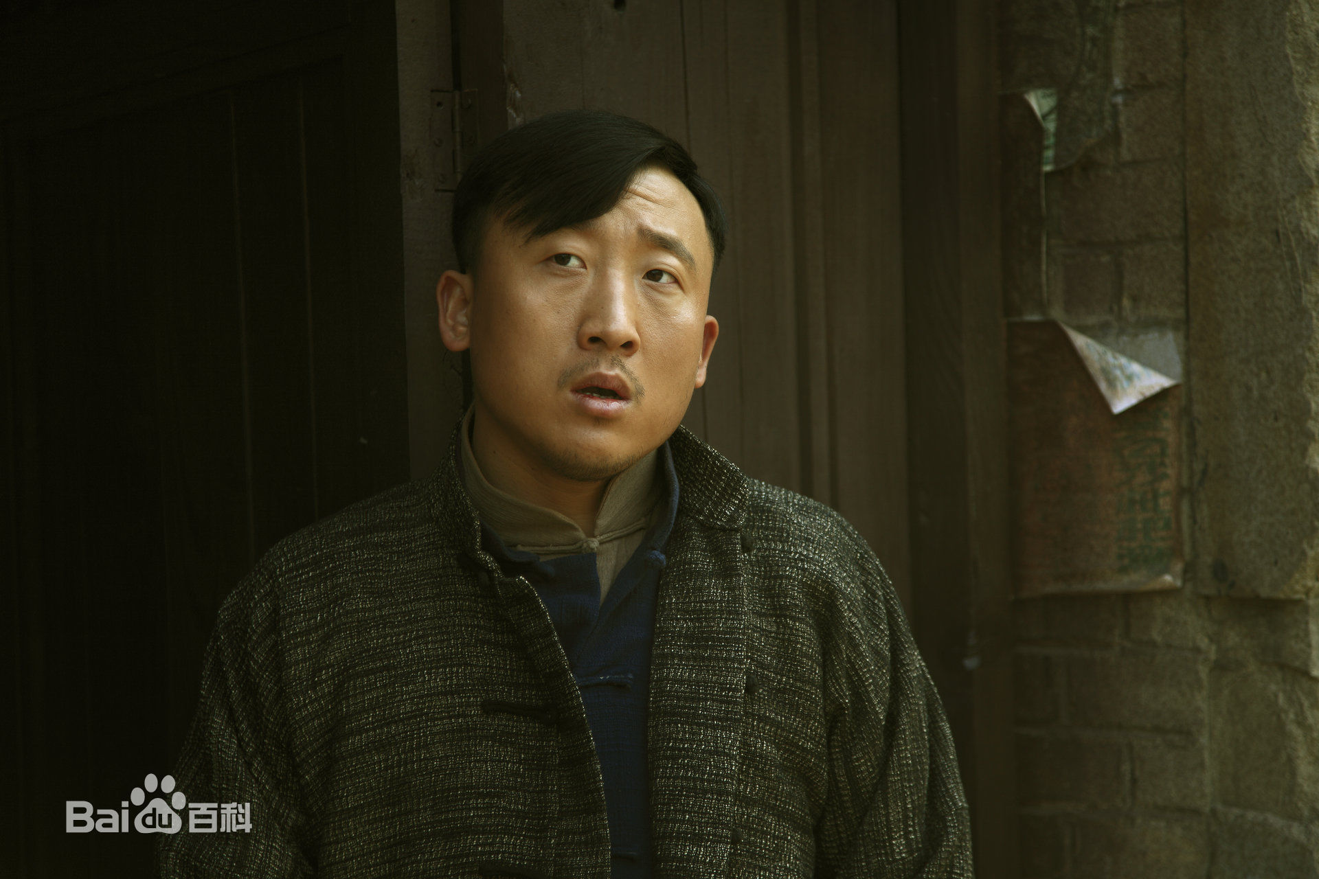 李思博电视剧《王大花的革命生涯》剧照