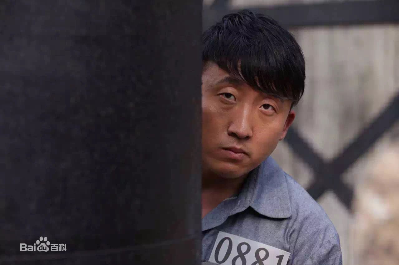 李思博电视剧《潜伏在黎明之前》高清剧照