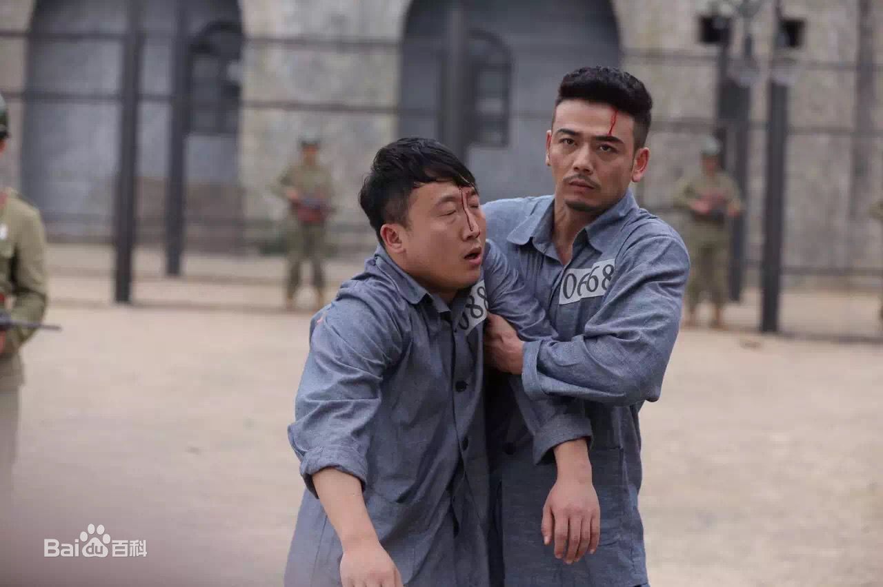 李思博电视剧《潜伏在黎明之前》高清剧照