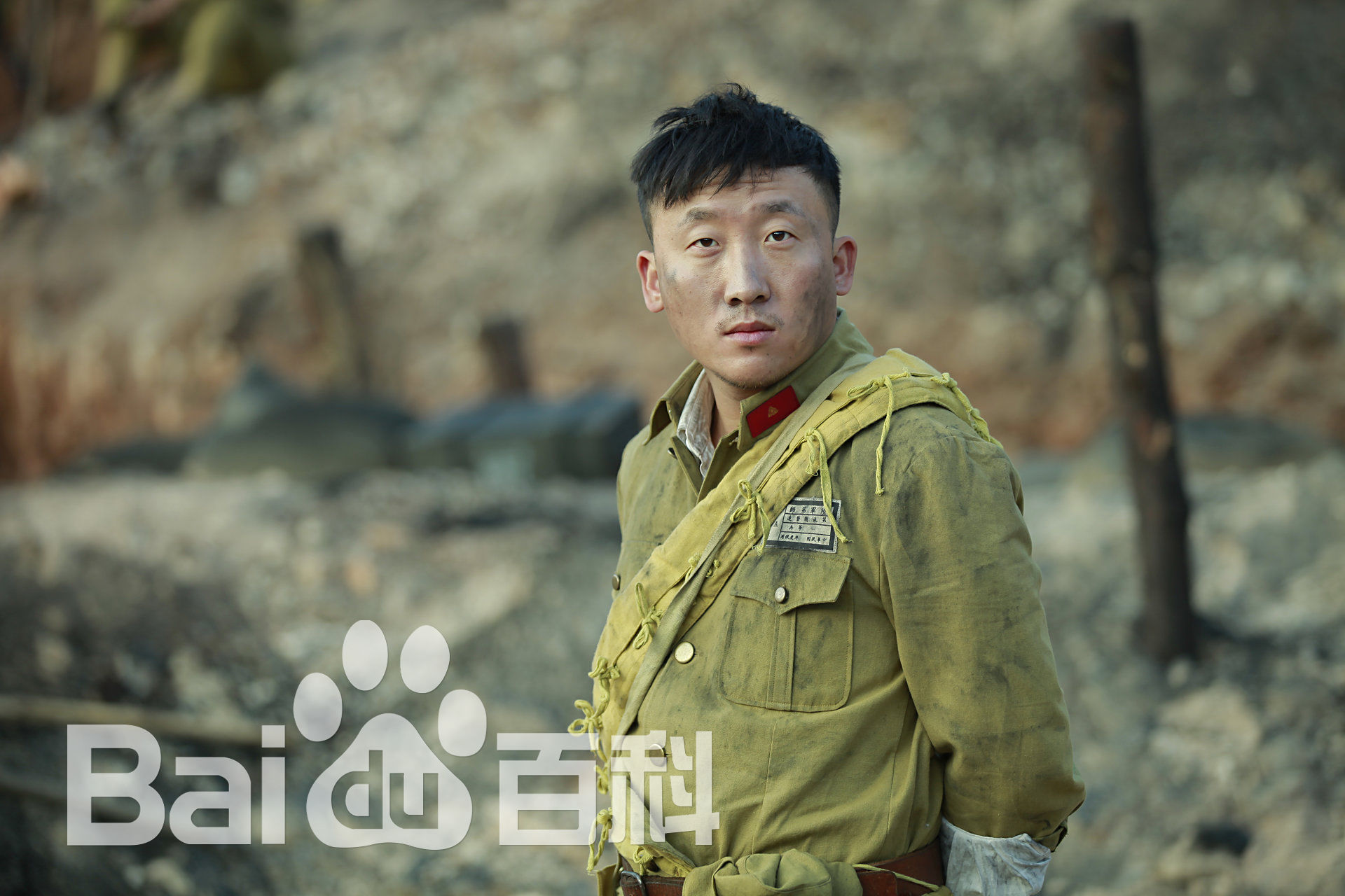 李思博电视剧《野山鹰》剧照