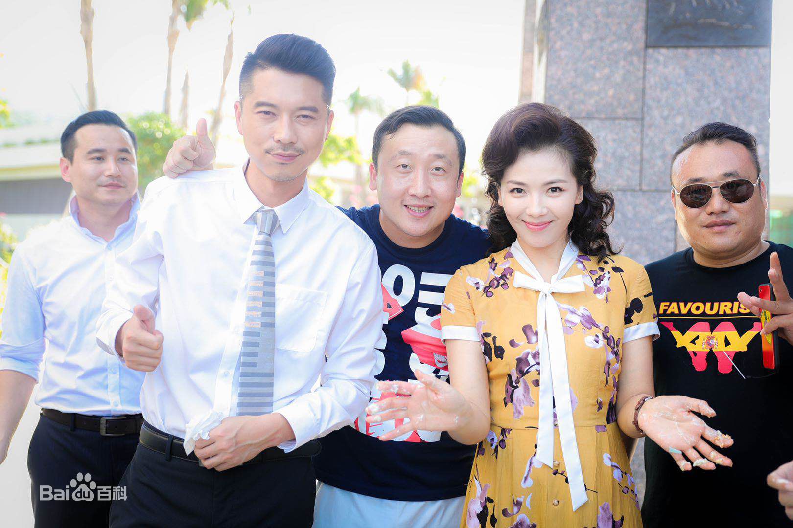 李思博活动图生活照