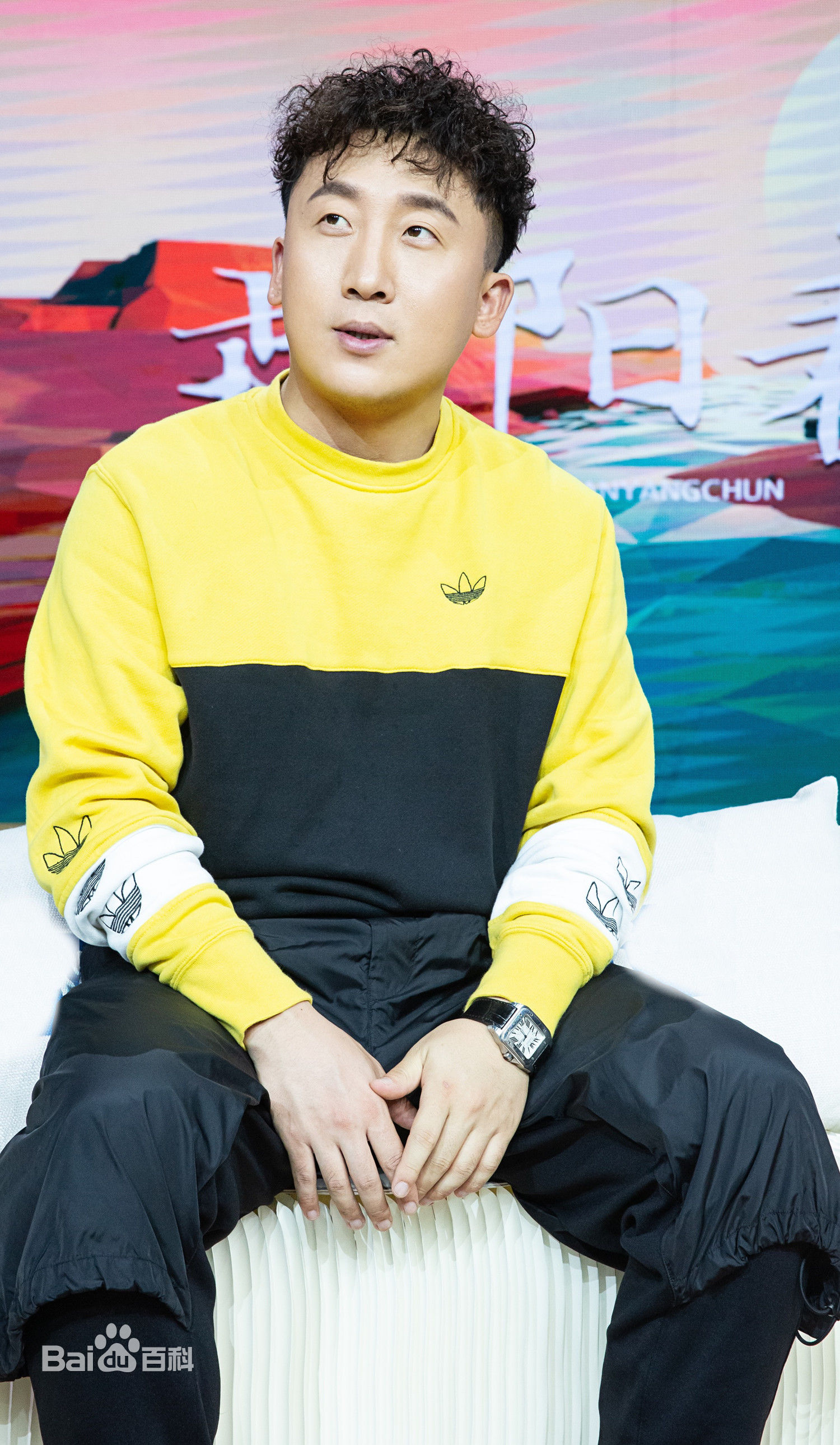 李思博活动图生活照