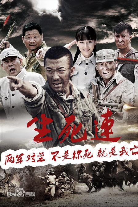 最全牛丽燕素颜照