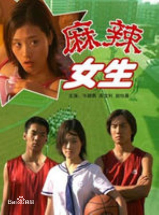 最全牛丽燕素颜照