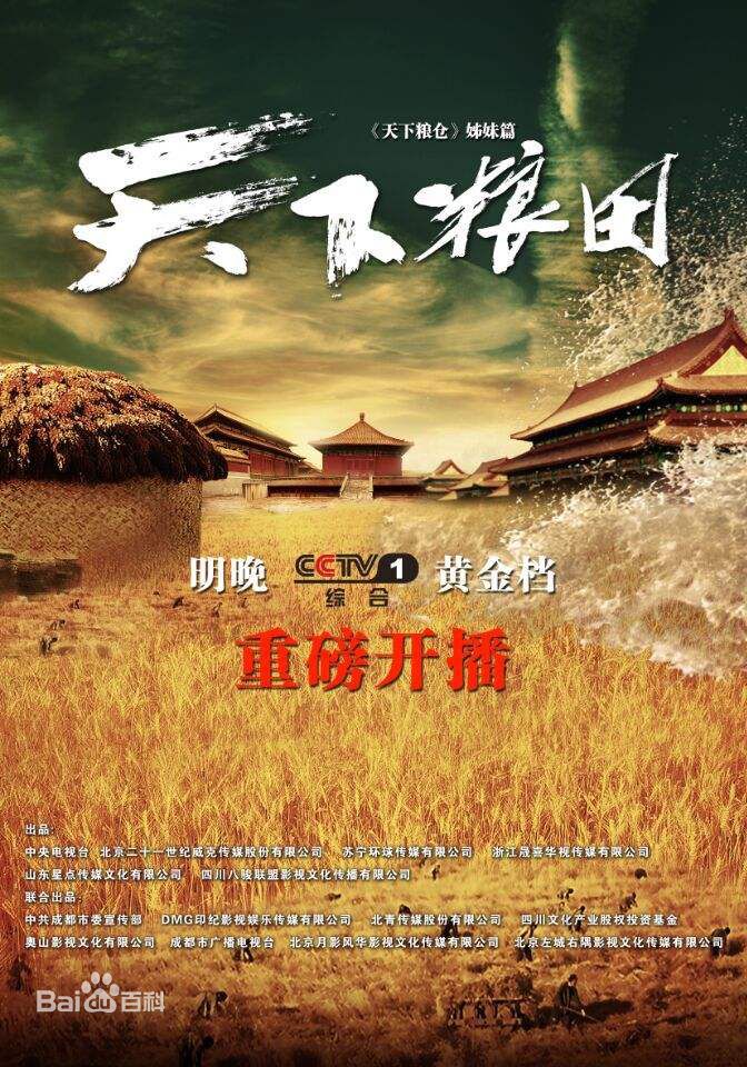 最全牛丽燕素颜照