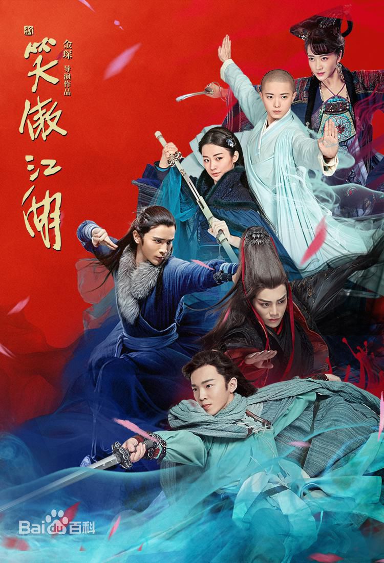 最全牛丽燕素颜照