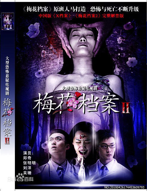 最全牛丽燕素颜照