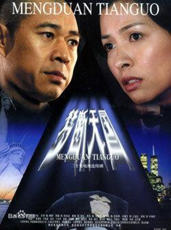 最全牛丽燕素颜照