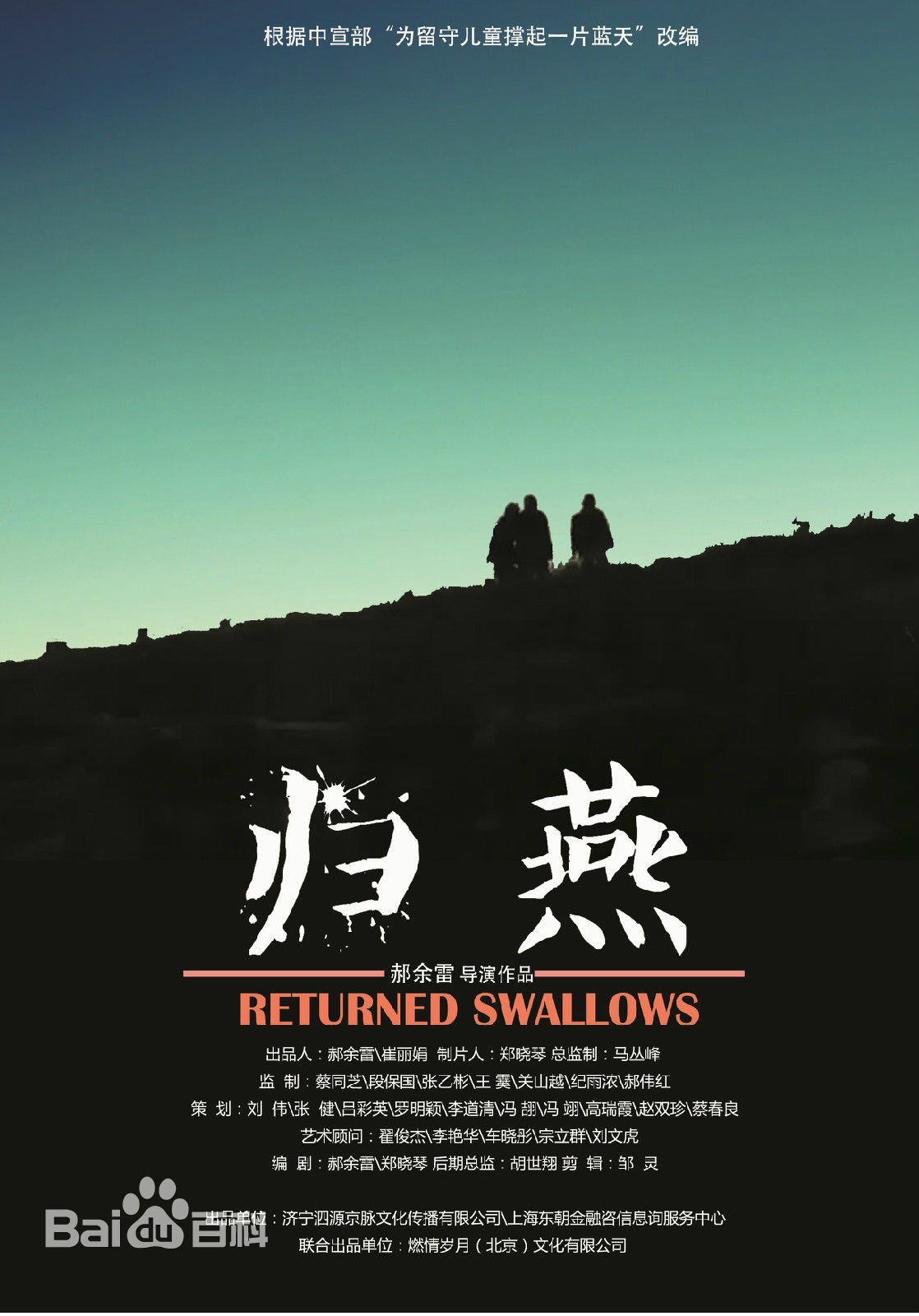 最全牛丽燕素颜照