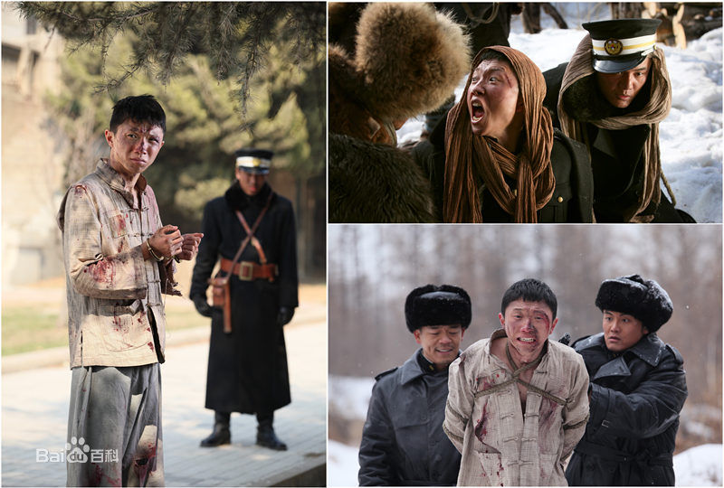 宋家腾图片资料性感图片图集