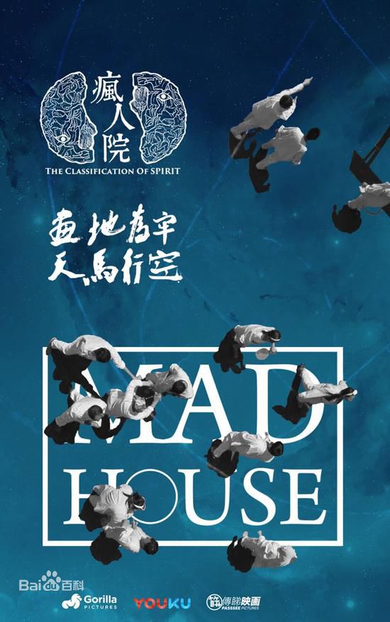 最优质宋家腾生活照