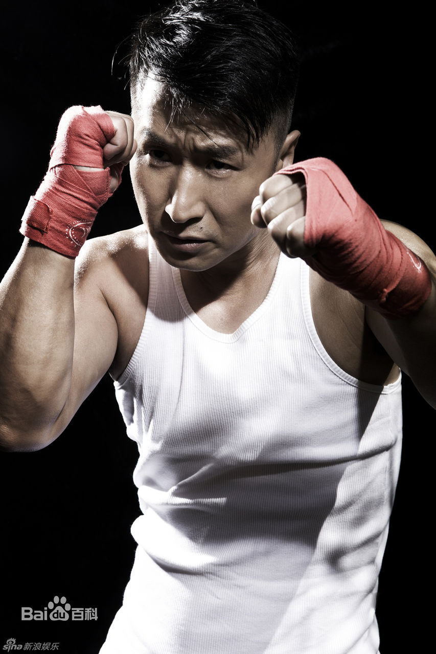 张笑君 拳击图册