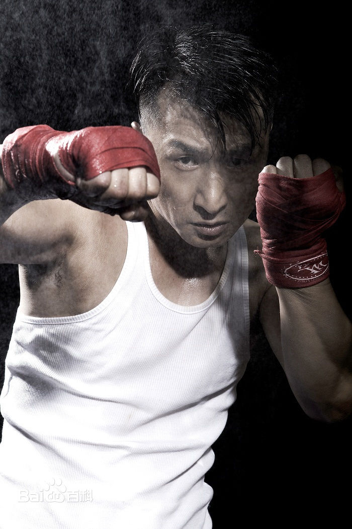 张笑君 拳击图册