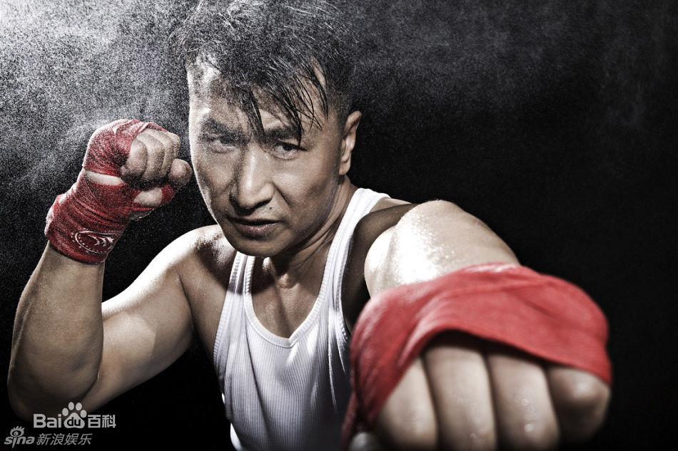 张笑君 拳击图册