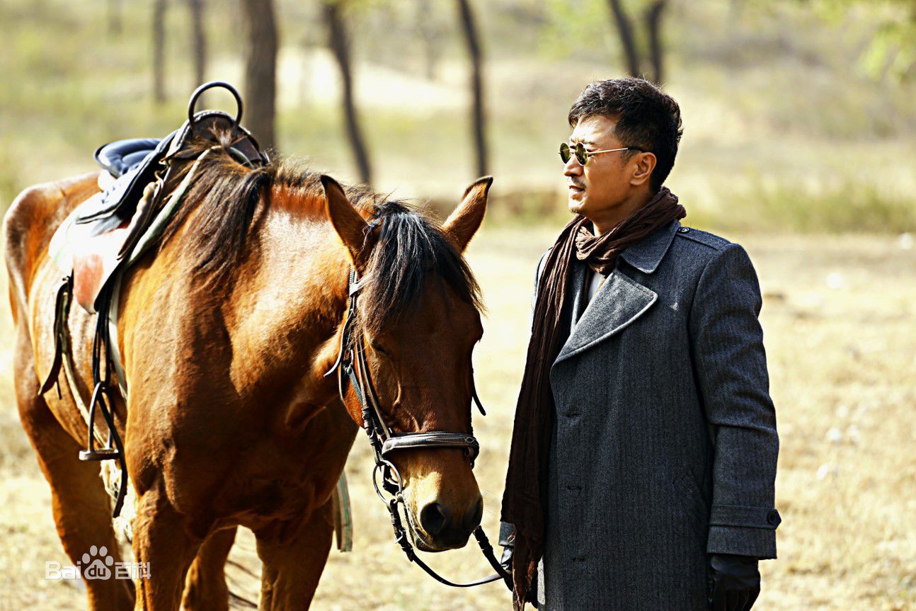 张笑君精选剧照