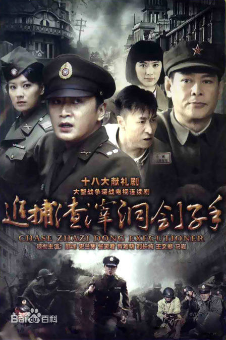 最全张笑君壁纸