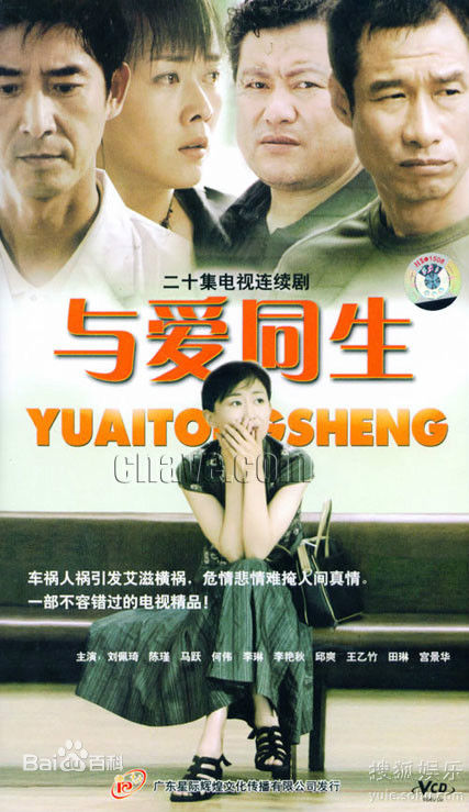 最全张笑君壁纸