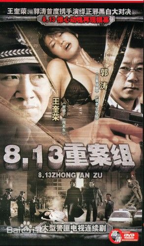 最全张笑君壁纸