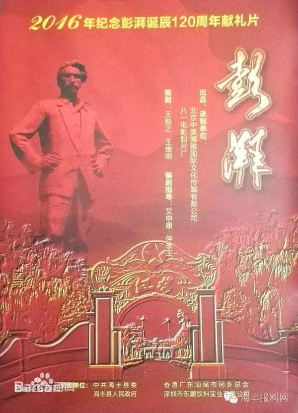 最全张笑君壁纸