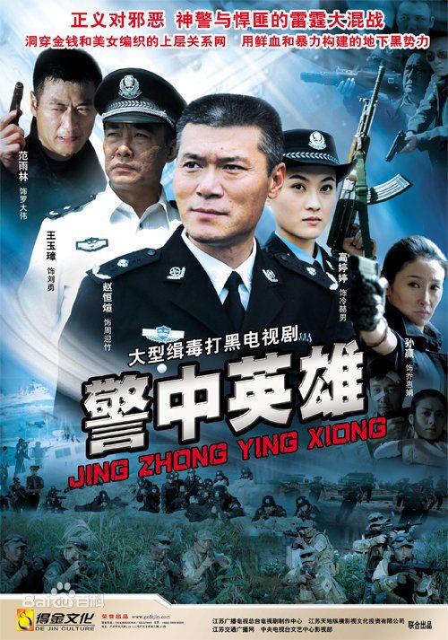 最全张笑君壁纸