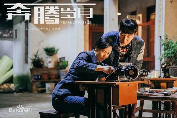 陈依莎影视精选剧照