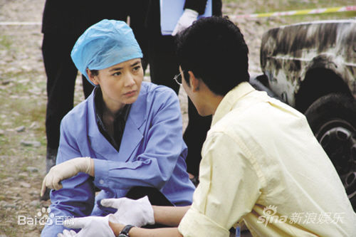 陈依莎影视精选剧照