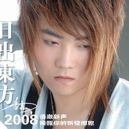 最新李霖性感图片