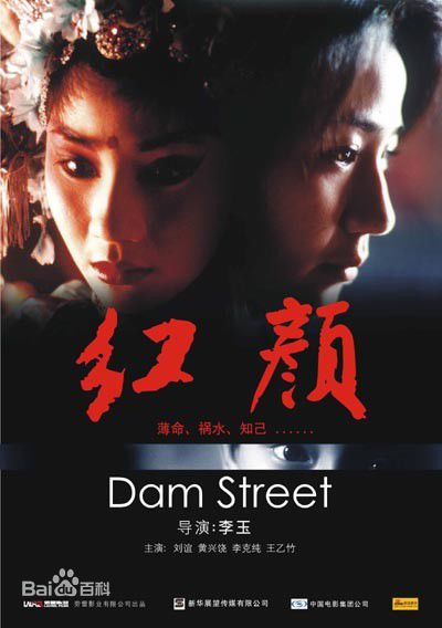 最优质李克纯素颜照