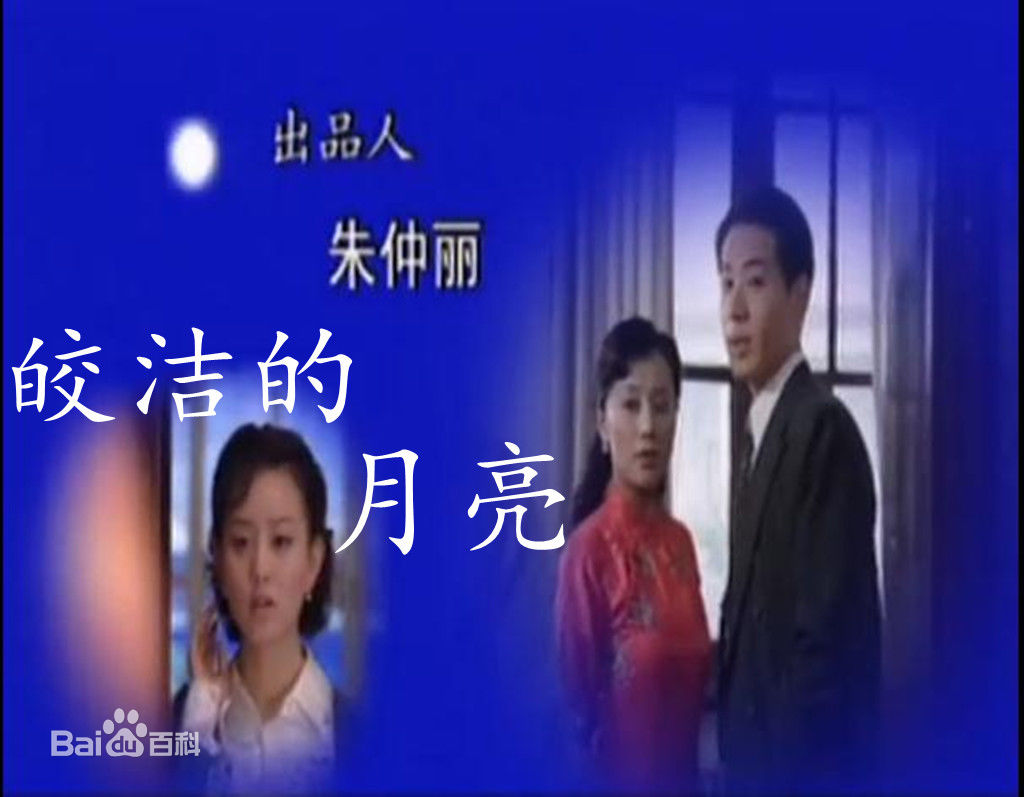 最优质李克纯素颜照