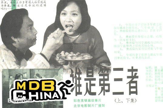 最优质李克纯素颜照