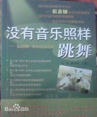 最优质李克纯素颜照