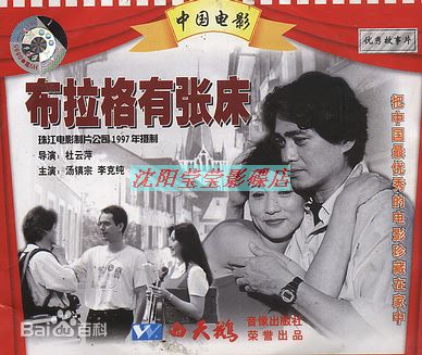 最优质李克纯素颜照