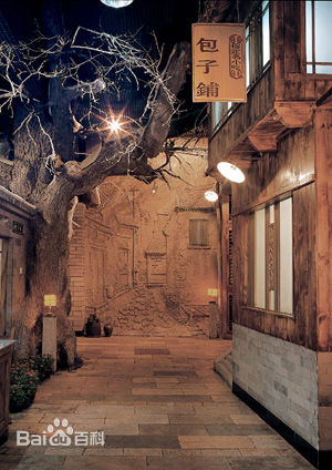 最优质李克纯素颜照