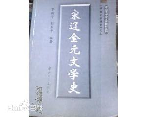 最新彭玉平壁纸