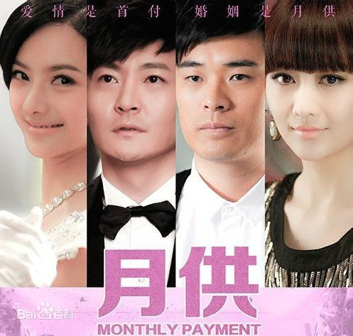 最新马德林(madelin)性感图片