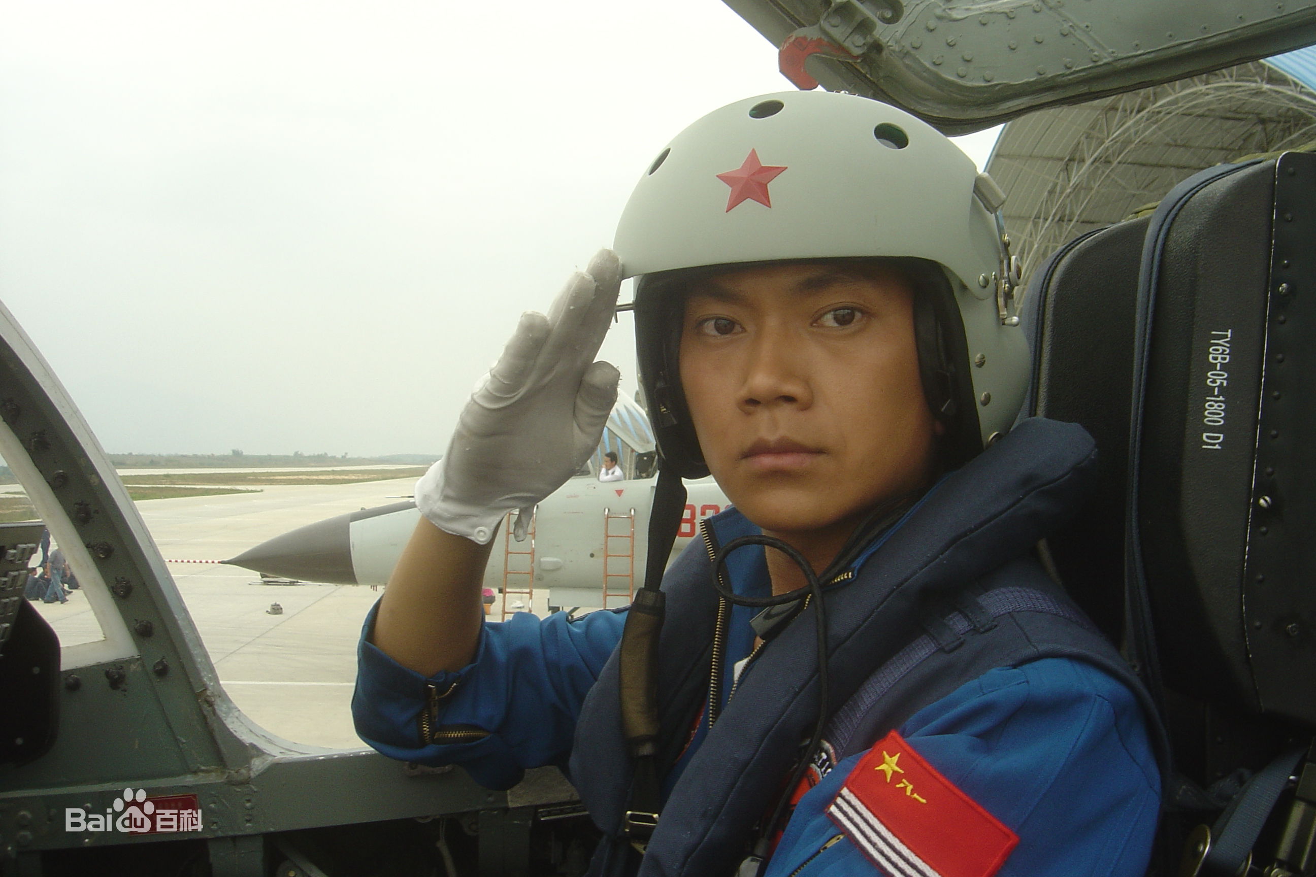 苗亮《海天之恋》最优质剧照