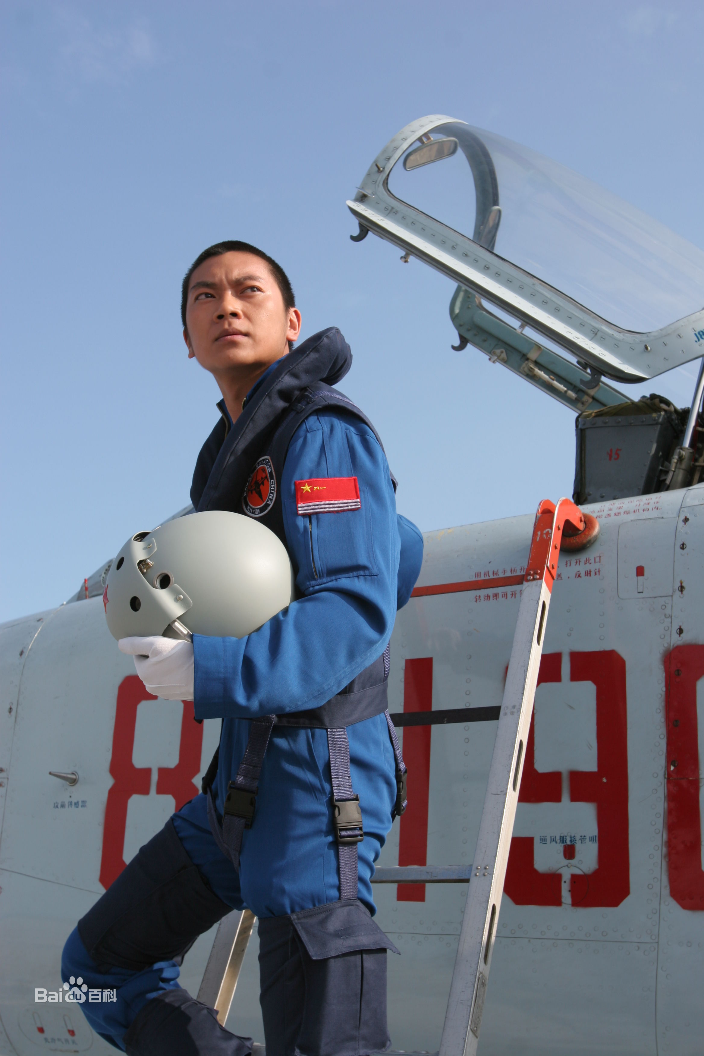 苗亮《海天之恋》最优质剧照