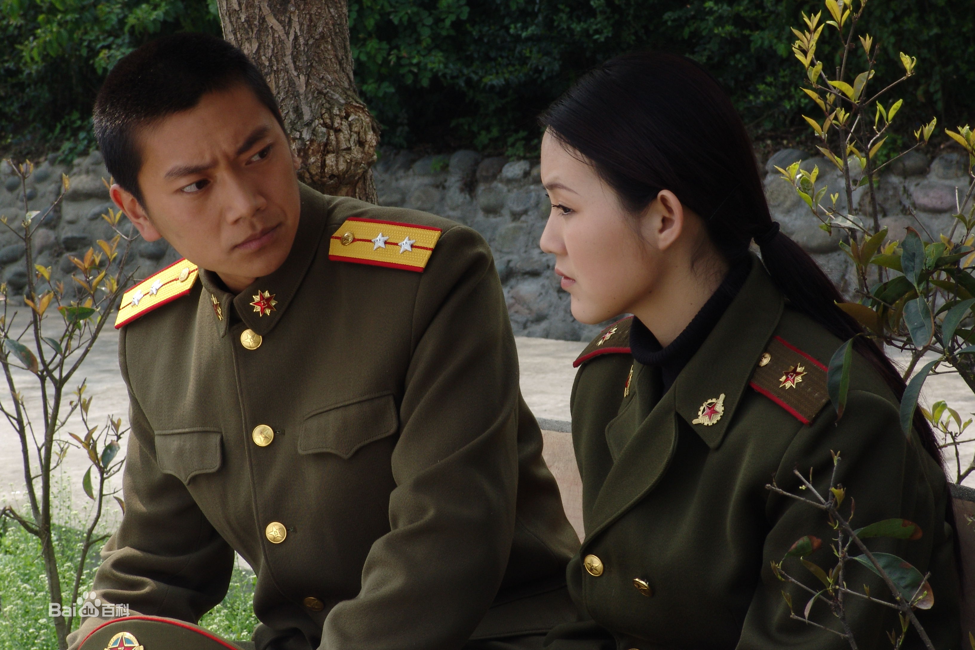 苗亮《天际》剧照