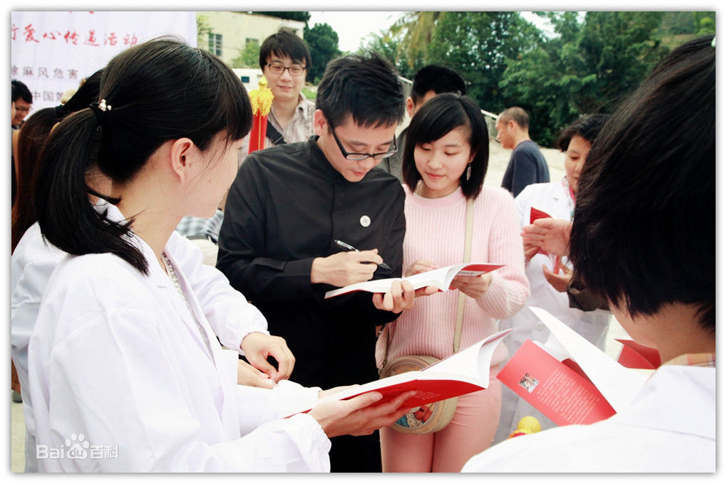 最新周小平性感图片