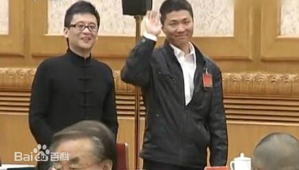 最新周小平性感图片