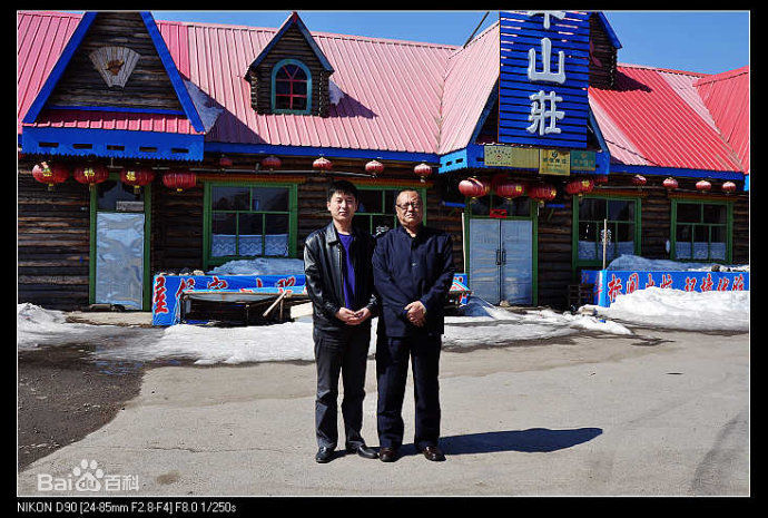 郁晓鹰前后照片