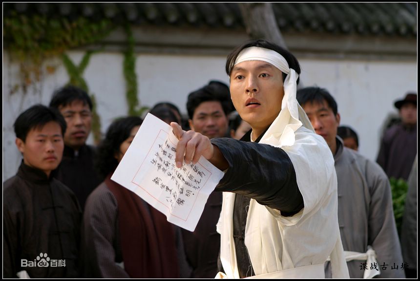 王往(Solo)影视最新剧照