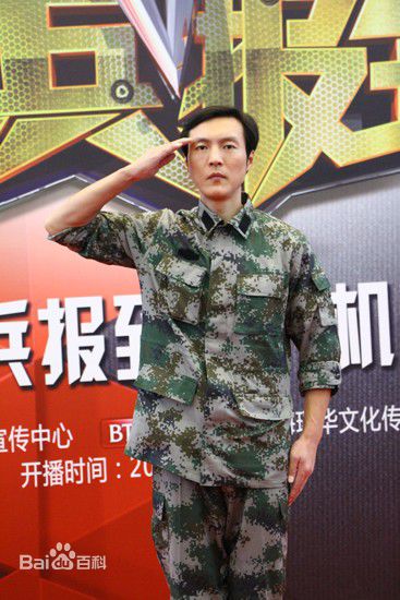 王往(Solo)防务精英之星兵报到生活照相册