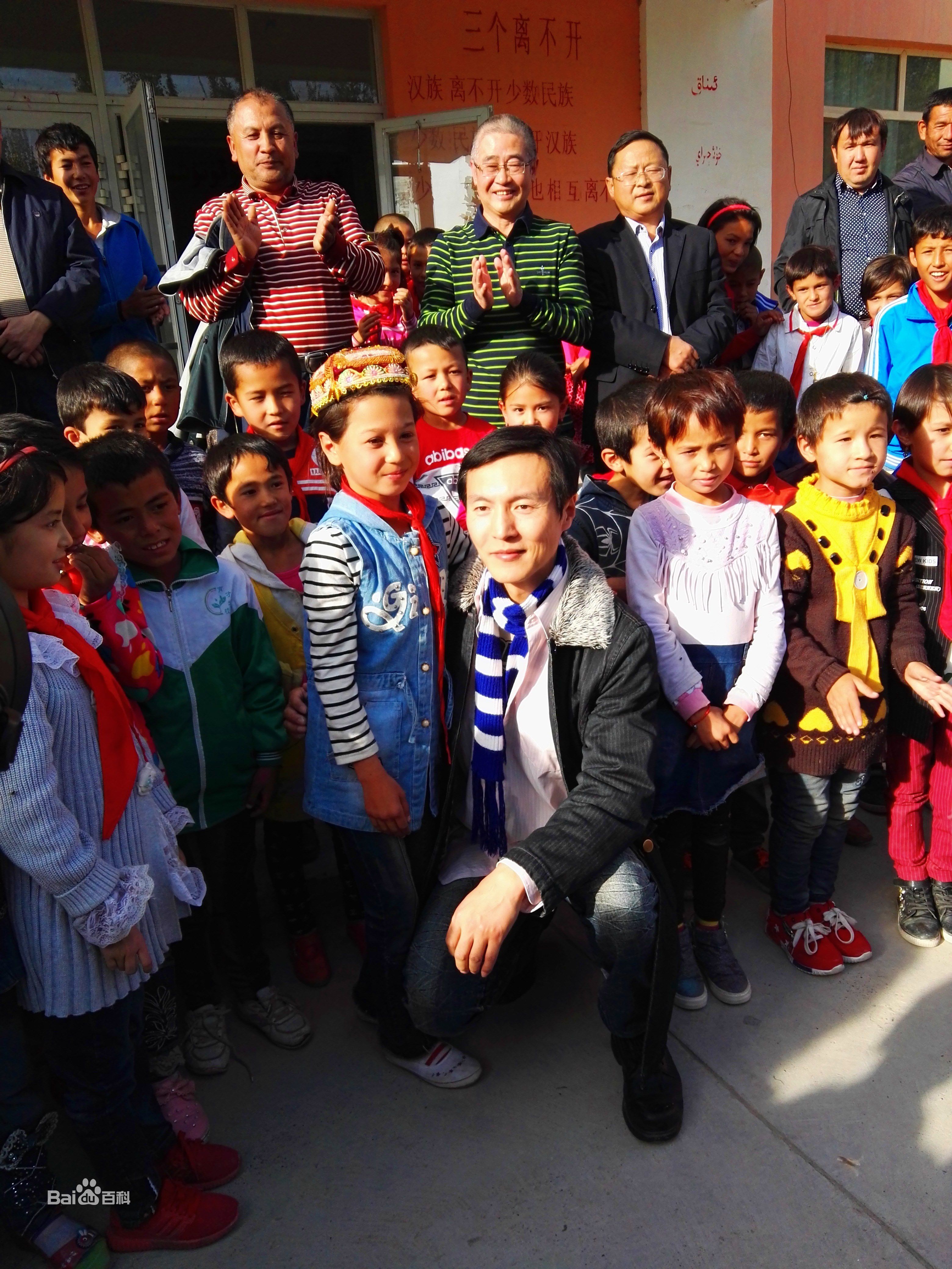 王往(Solo)照片肖像图册