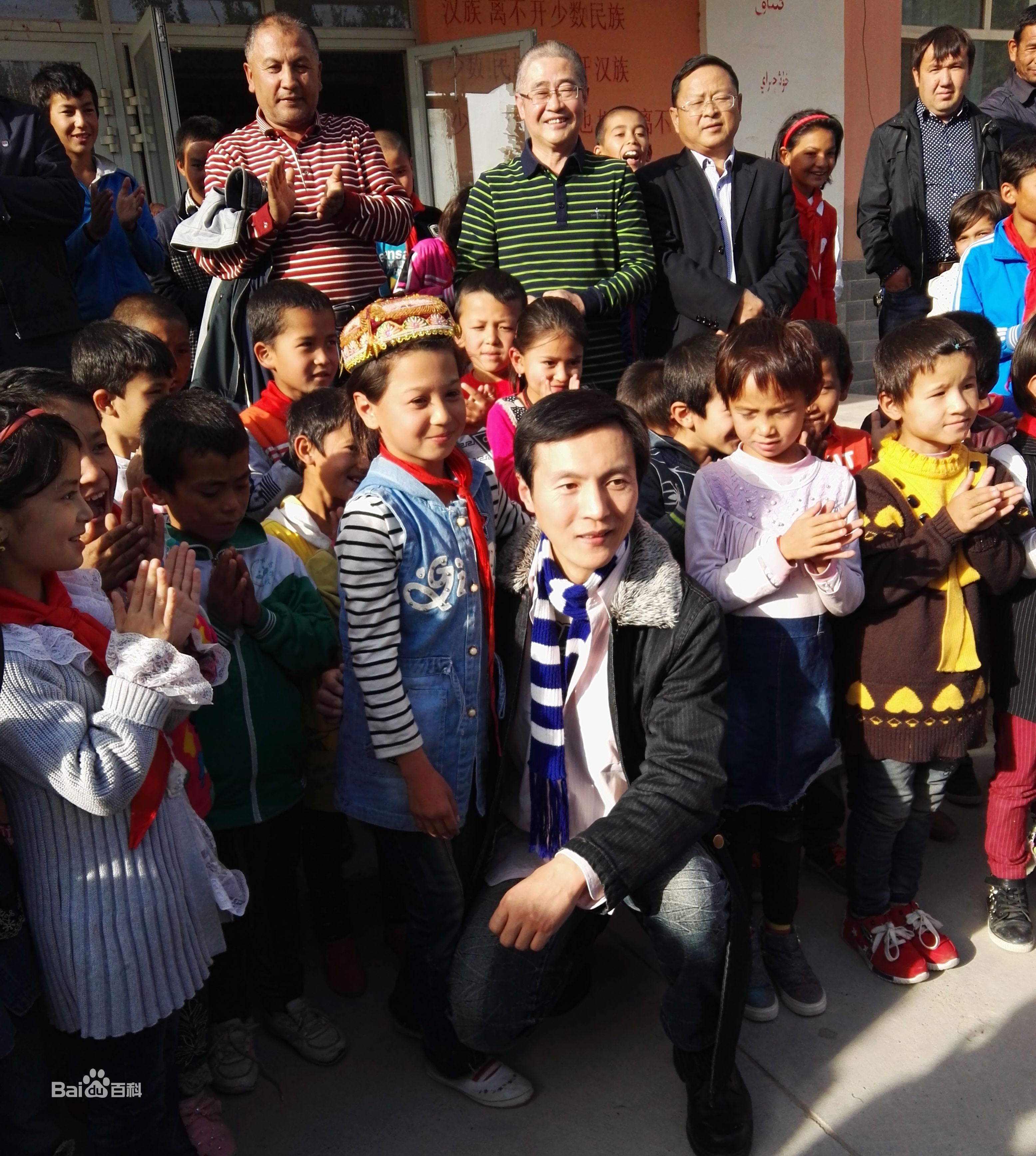 王往(Solo)照片肖像图册