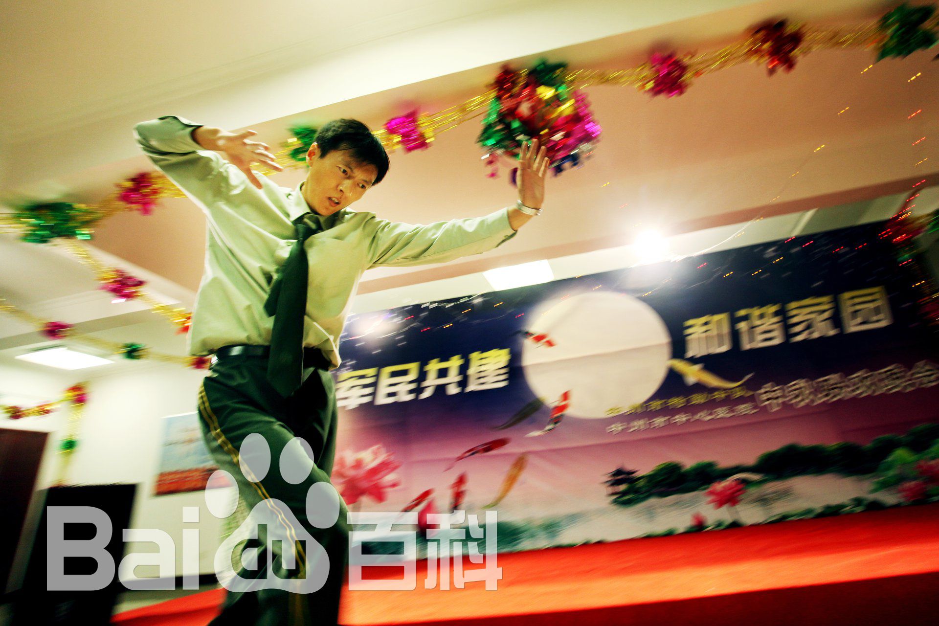 王往(Solo)照片肖像图册