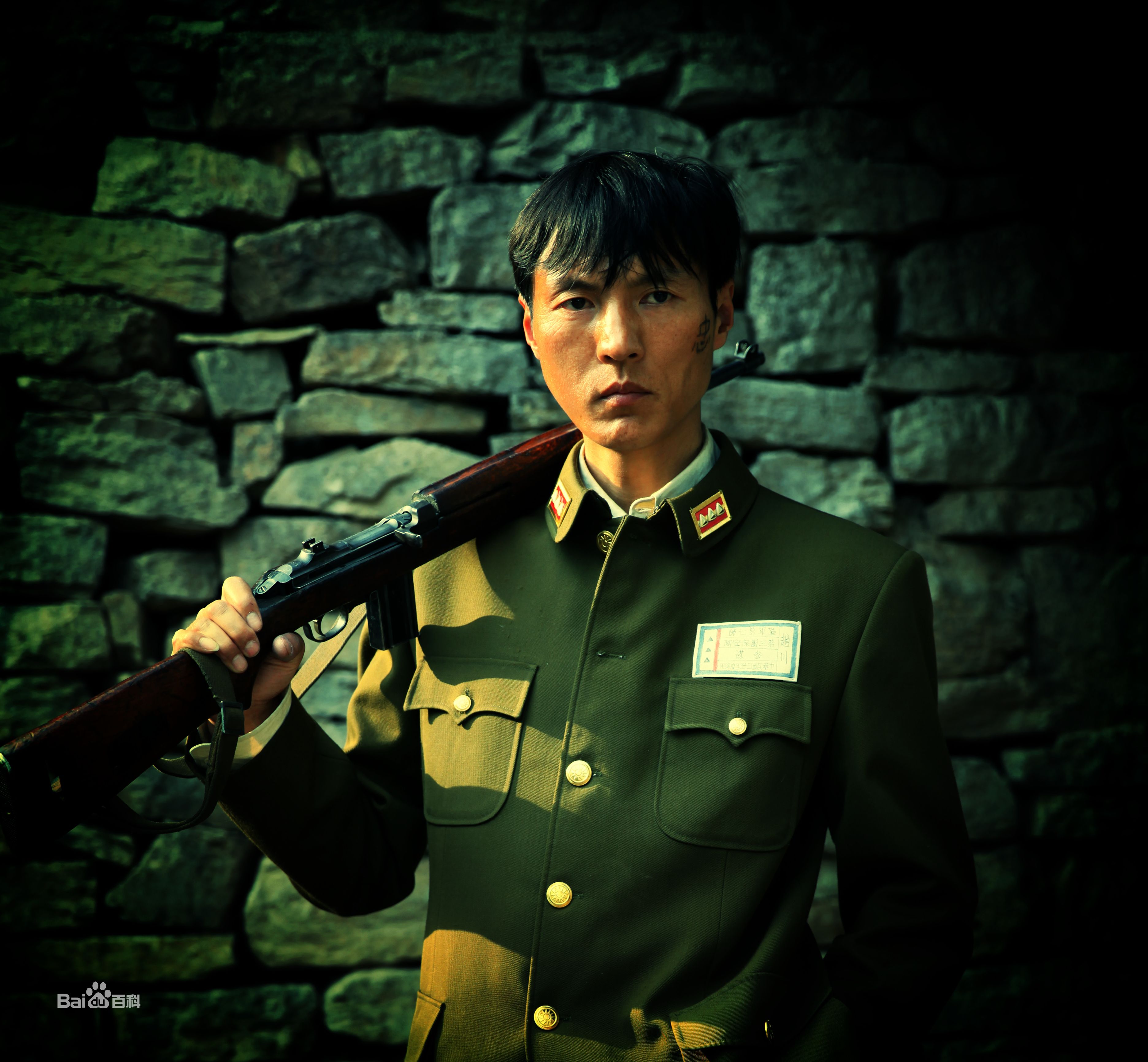 王往(Solo)照片肖像图册