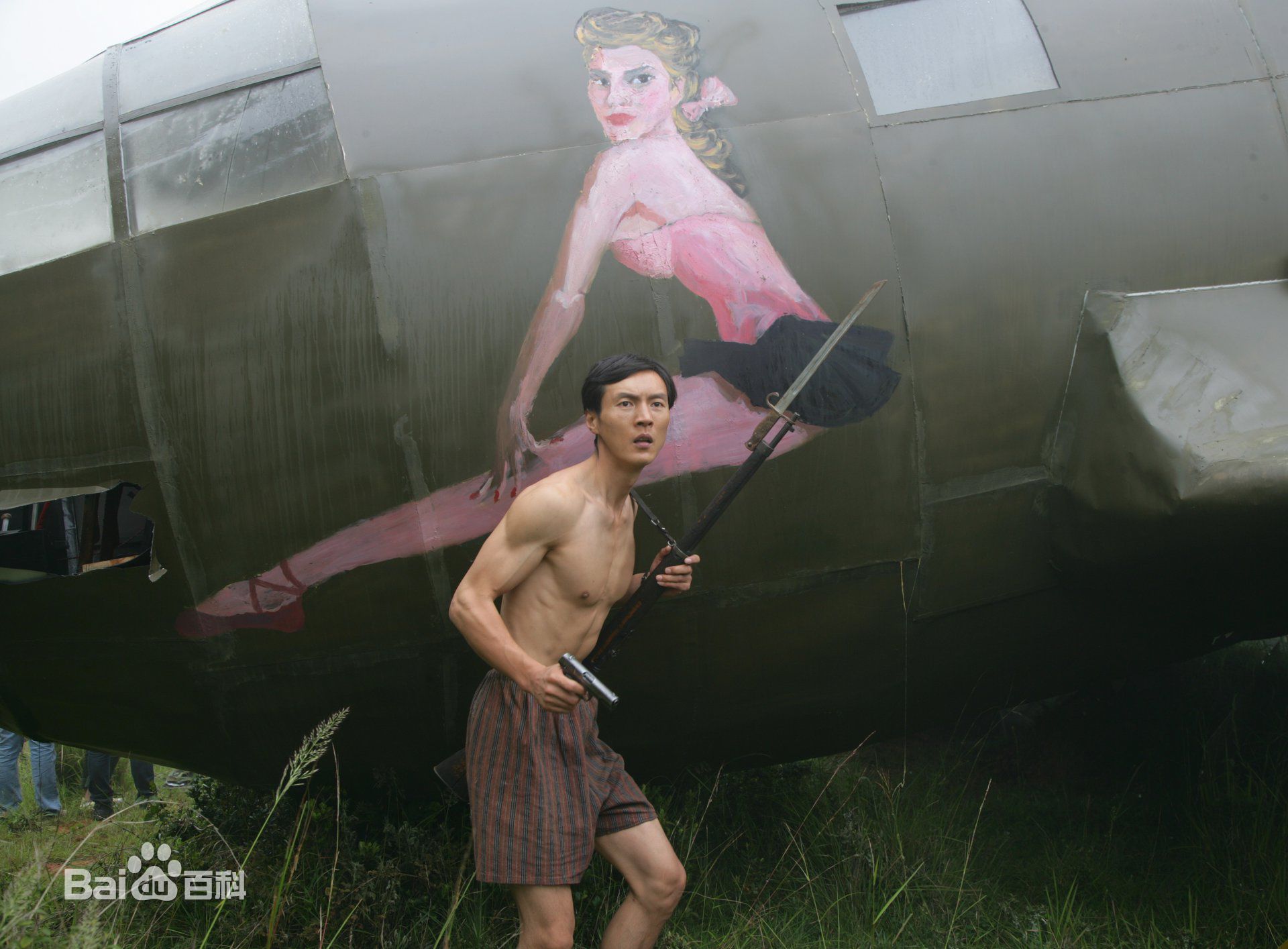 王往(Solo)高清剧照