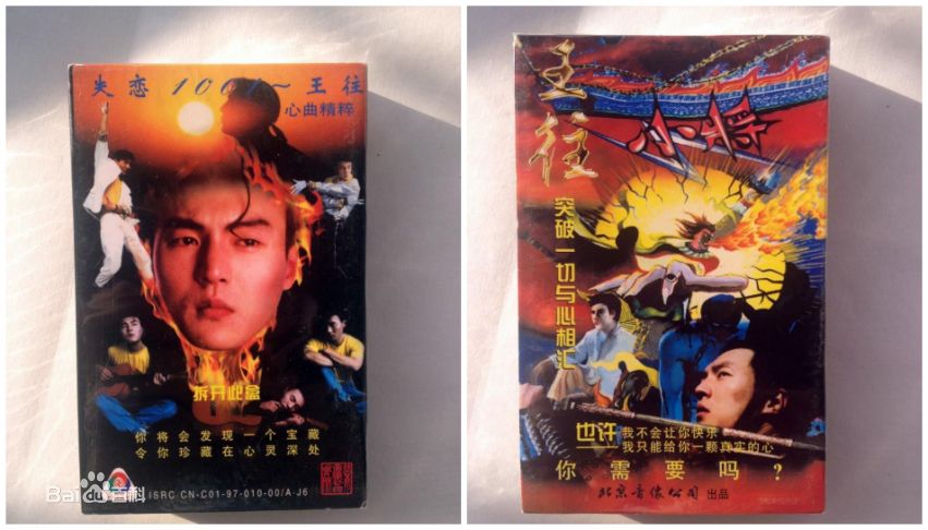 王往(Solo)高清剧照